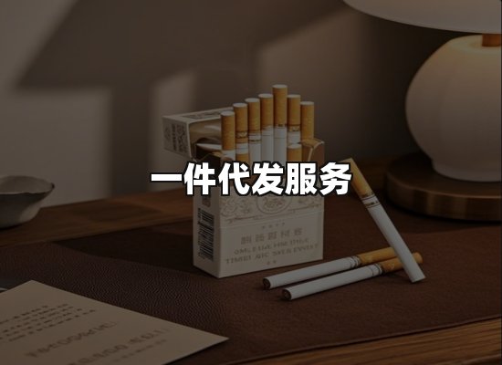 专业优势